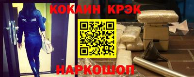 jwh Краснознаменск
