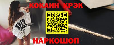 прущая мука Краснодар