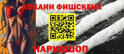 jwh Краснознаменск