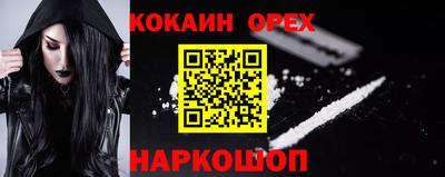 jwh Краснознаменск
