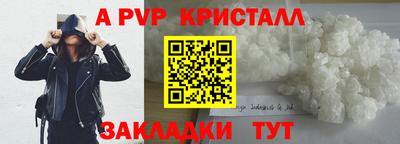 jwh Краснознаменск