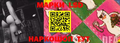 прущая мука Краснодар