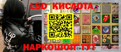 прущая мука Краснодар