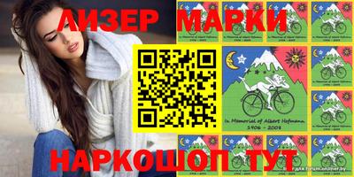 прущая мука Краснодар