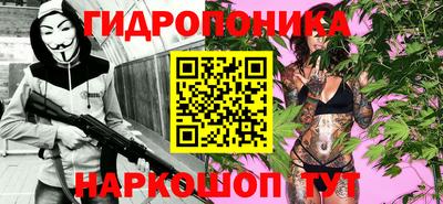 jwh Краснознаменск