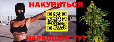 jwh Краснознаменск