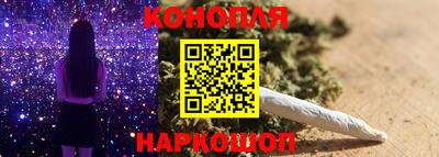 прущая мука Краснодар