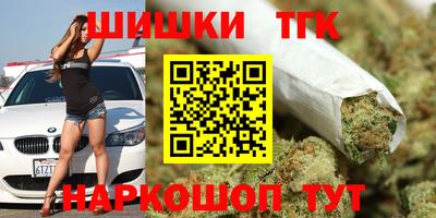 прущая мука Краснодар
