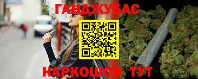 jwh Краснознаменск