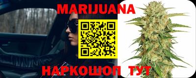 прущая мука Краснодар