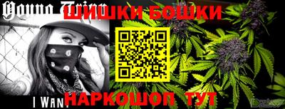 MESCALINE Краснокаменск
