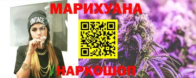 jwh Краснознаменск