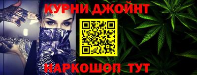 jwh Краснознаменск