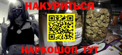 прущая мука Краснодар