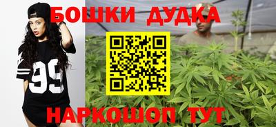 прущая мука Краснодар
