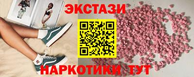 прущая мука Краснодар