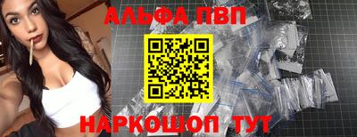 jwh Краснознаменск