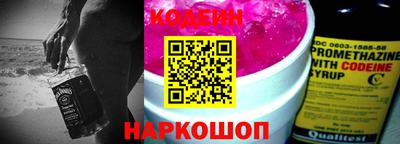 jwh Краснознаменск