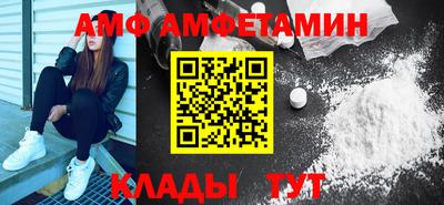 jwh Краснознаменск