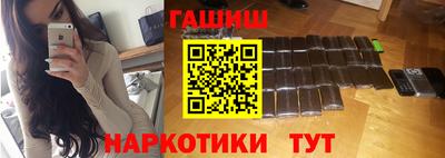прущая мука Краснодар