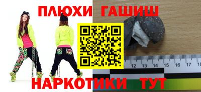 jwh Краснознаменск