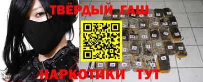 прущая мука Краснодар