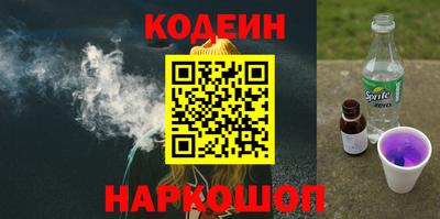 jwh Краснознаменск