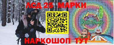 jwh Краснознаменск
